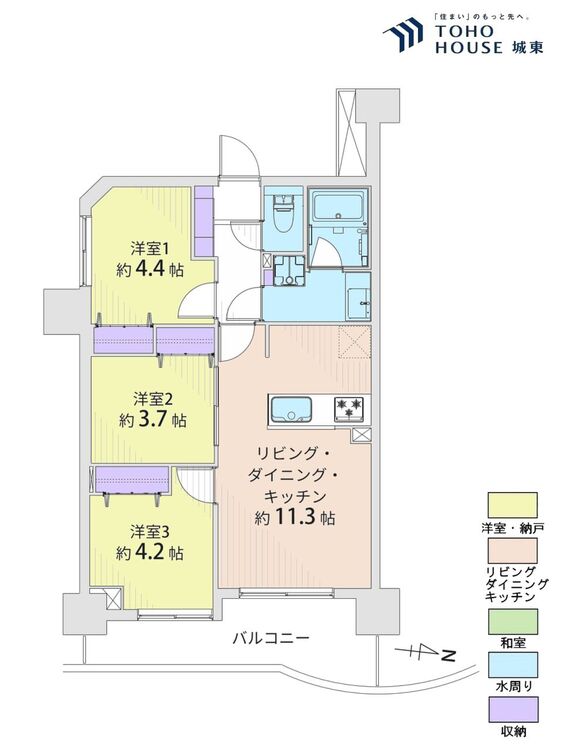 間取り ３ＬＤＫ、専有面積５２．４平米、バルコニー面積８．０５平米