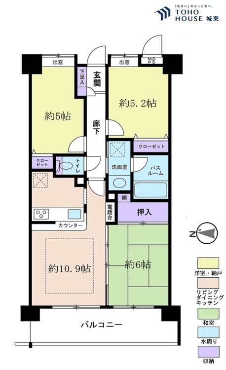間取り ３ＬＤＫ、専有面積６０．９平米、バルコニー面積９．５２平米