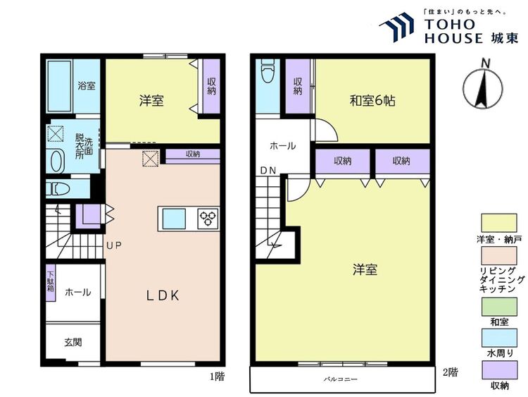 間取り ３ＬＤＫ、土地面積１１４．４４平米、建物面積９９．３６平米