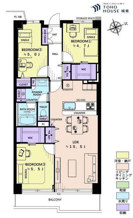 間取り ３ＬＤＫ、専有面積７１．５８平米、バルコニー面積８．１平米