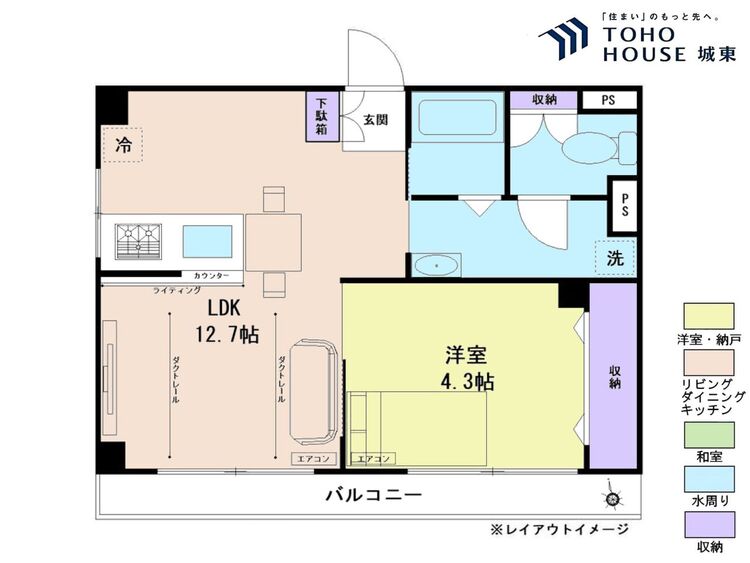 間取り １ＬＤＫ、専有面積３９．４平米、バルコニー面積調査中