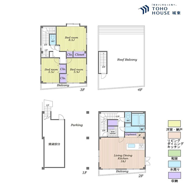 間取り ３ＬＤＫ、土地面積７２．４１平米、建物面積１２３．９３平米