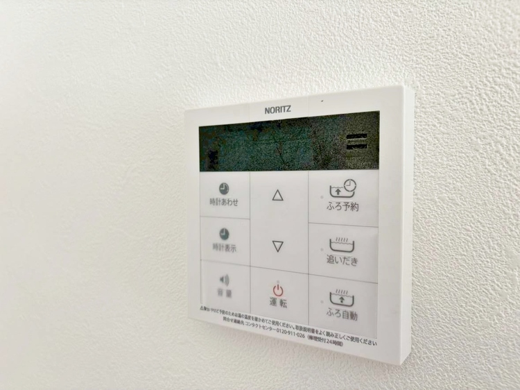 設備 見やすい画面で操作しやすい給湯パネルです。