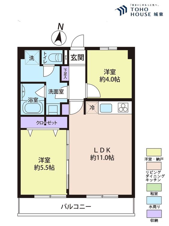 間取り ２ＬＤＫ、専有面積４９．６平米、バルコニー面積６．７４平米