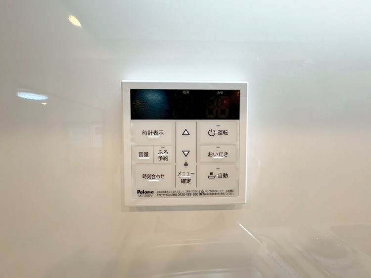 設備 見やすい画面で操作しやすい給湯パネルです。