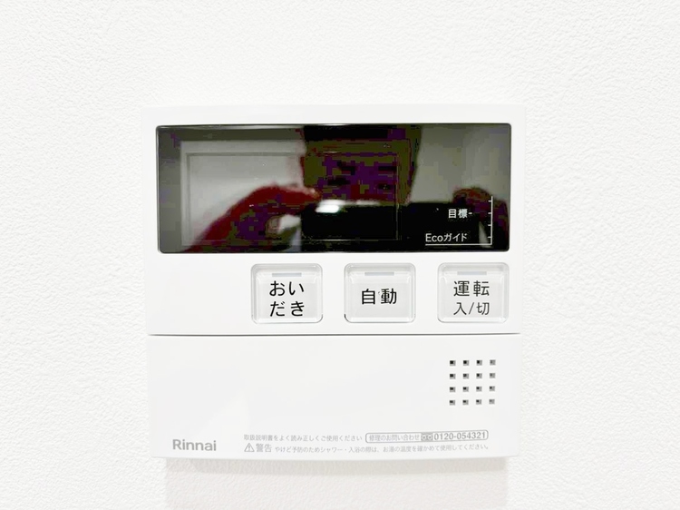 設備 見やすい画面で操作しやすい給湯パネルです。