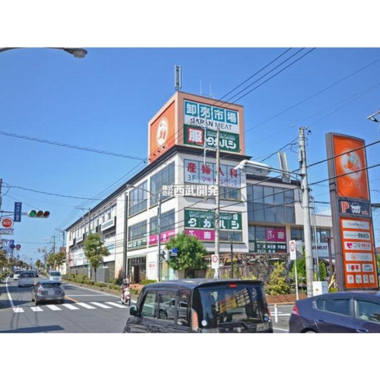 周辺 ジャパンミート入間店(約440m)