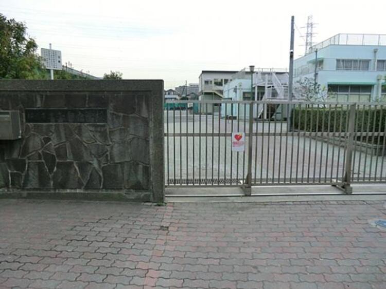 周辺 横浜市立矢向中学校 840m