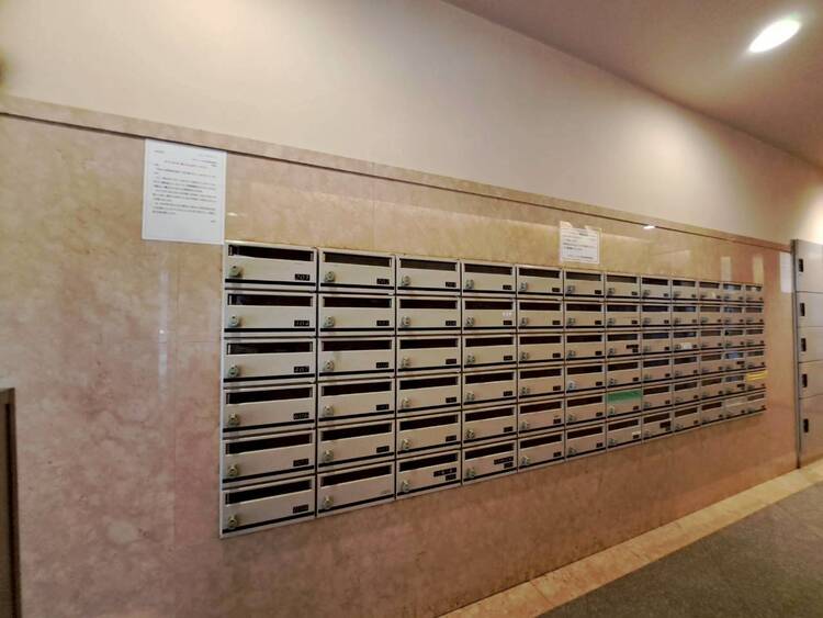 その他 郵便受けも、きちんと管理されています。