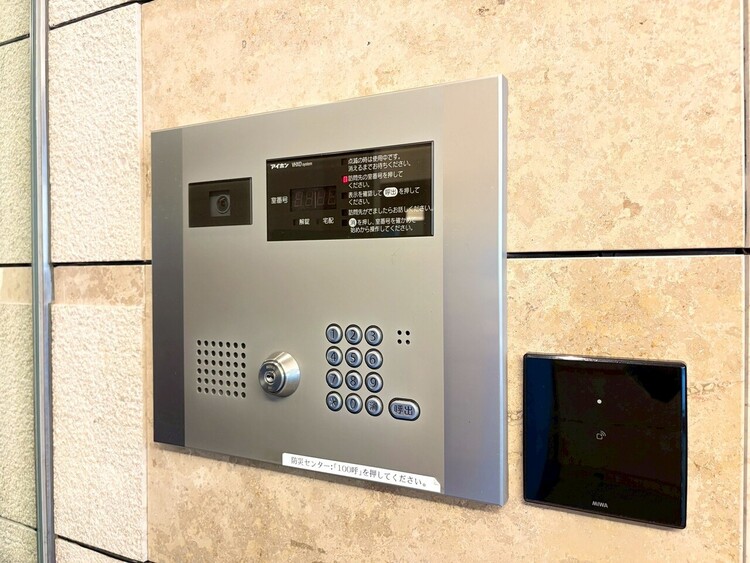 その他 オートロックついていますので、セキュリティ面でも安心です。