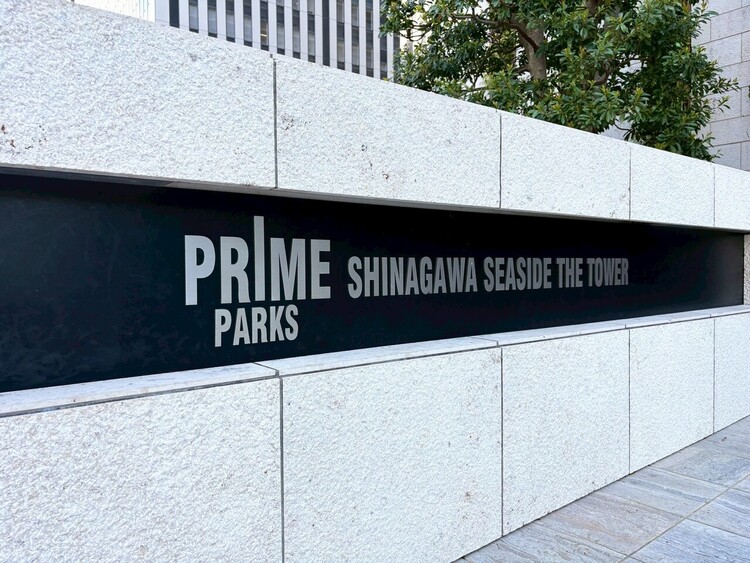 その他 清潔感のある落ち着いた雰囲気の玄関です。