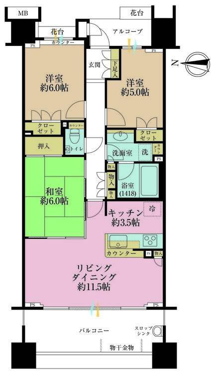 その他 3LDK、専有面積67.33m2