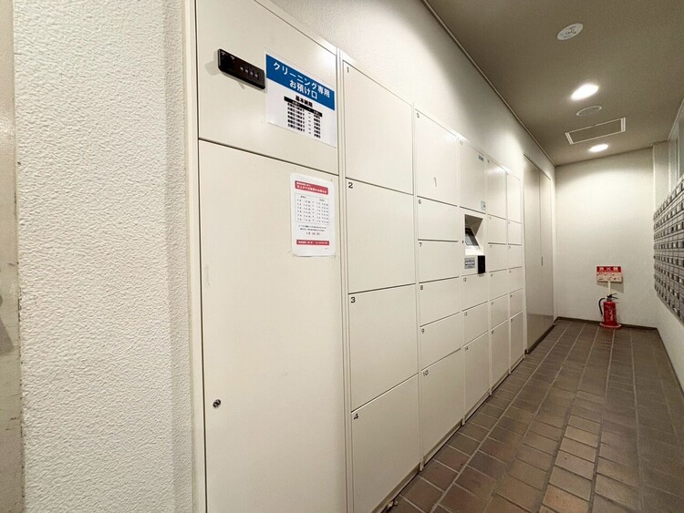 その他 到着時間を気にしたり、再配達の連絡をする手間がかかりません。