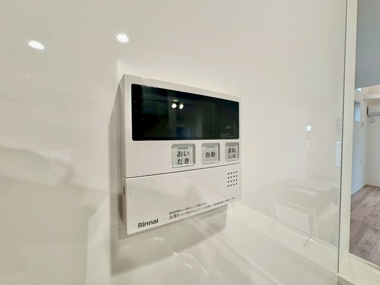 その他 見やすい画面で操作しやすい給湯パネル。