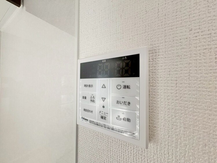 その他 見やすい画面で操作しやすい給湯パネル。