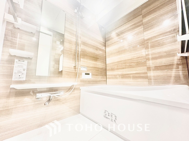 風呂 ◆浴室◆の温もりを感じ、ふわりと寄り添う太陽の妖精たちが自然と僕達を微睡ませる。うとうとしたい訳ではないがそんな時間が嫌いじゃない自分がここにいる。