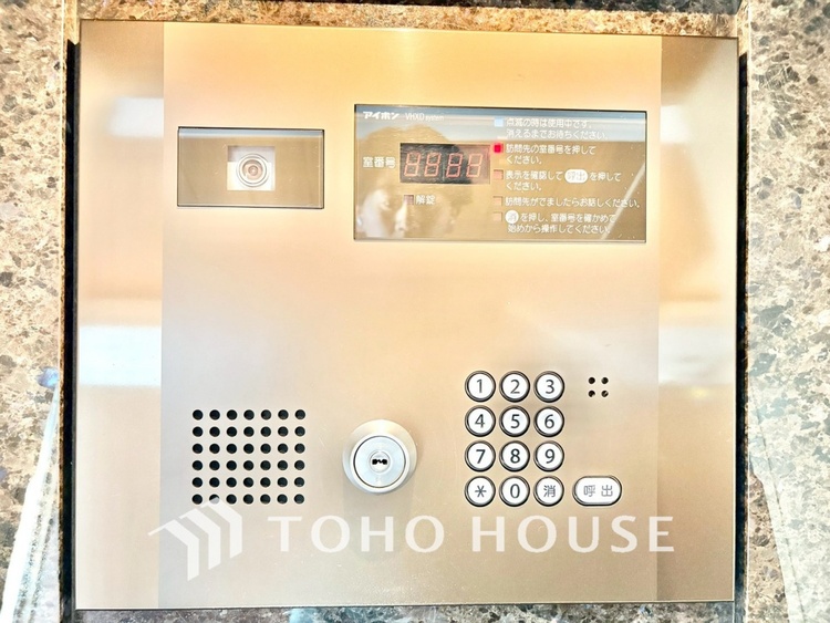 外観 【オートロック】エントランスにはオートロックを採用。住まう方の安心感を高めてくれる設備です。