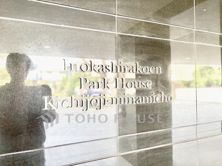 外観 【現地写真】