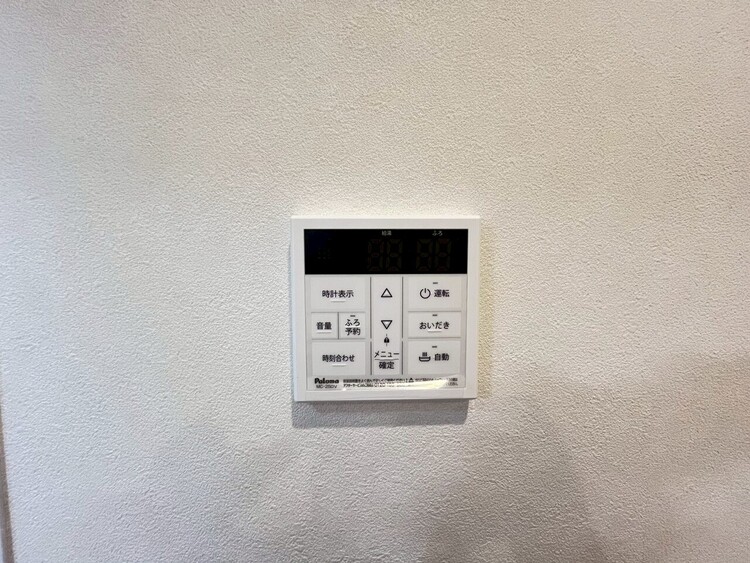 その他 見やすい画面で操作しやすい給湯パネル。
