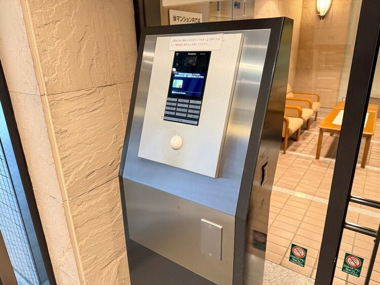 その他 誰が来てもわかる様にモニター付きインターホンを設置。