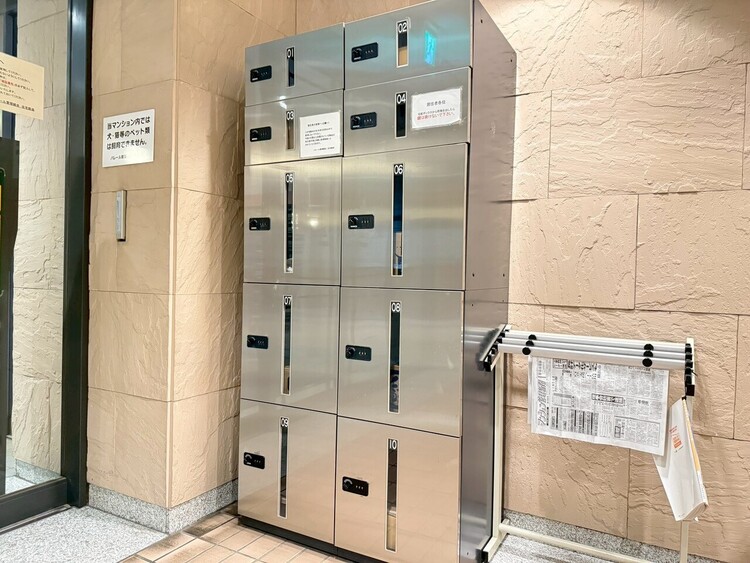 その他 到着時間を気にしたり、再配達の連絡をする手間がかかりません。