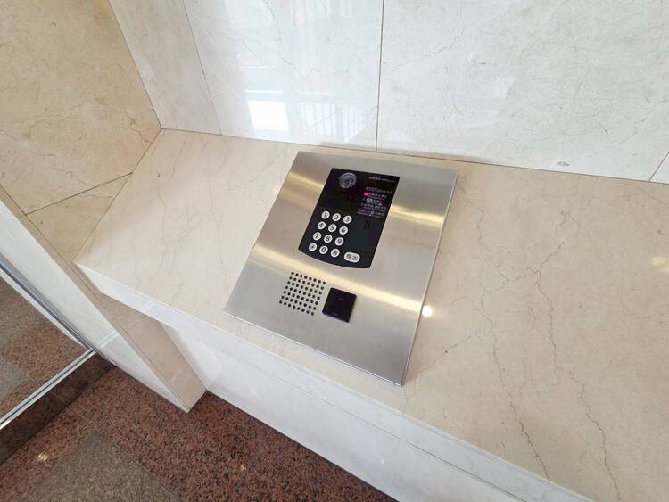 その他 誰が来てもわかる様にモニター付きインターホンを設置。