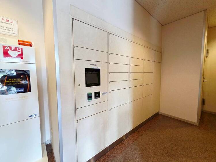 その他 【宅配ボックス】到着時間を気にしたり、再配達の連絡をする手間がかかりません。