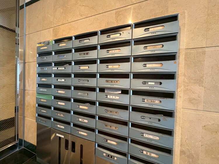 その他 郵便受けも、きちんと管理されています。