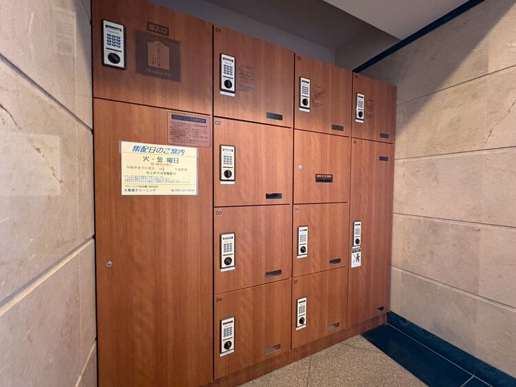 その他 【宅配ボックス】到着時間を気にしたり、再配達の連絡をする手間がかかりません。