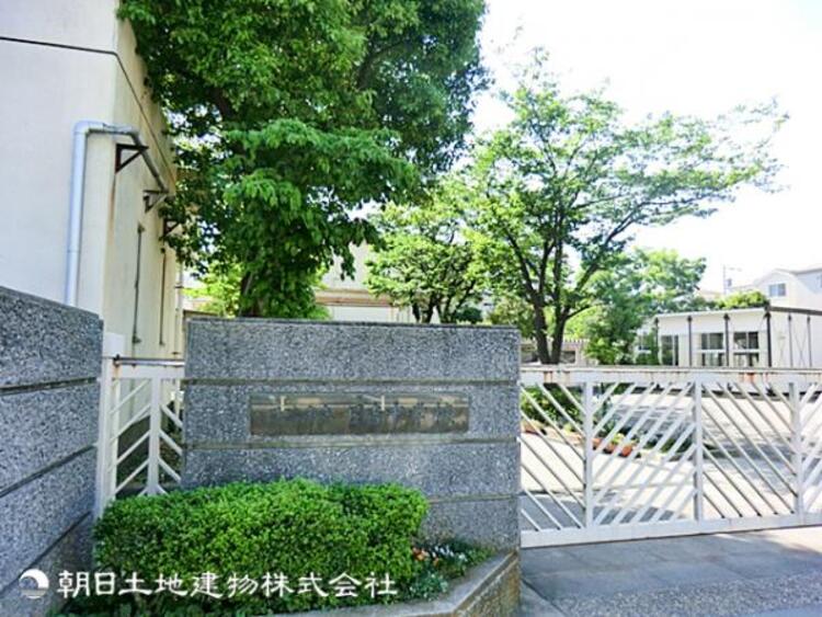 周辺 日吉中学校1200ｍ