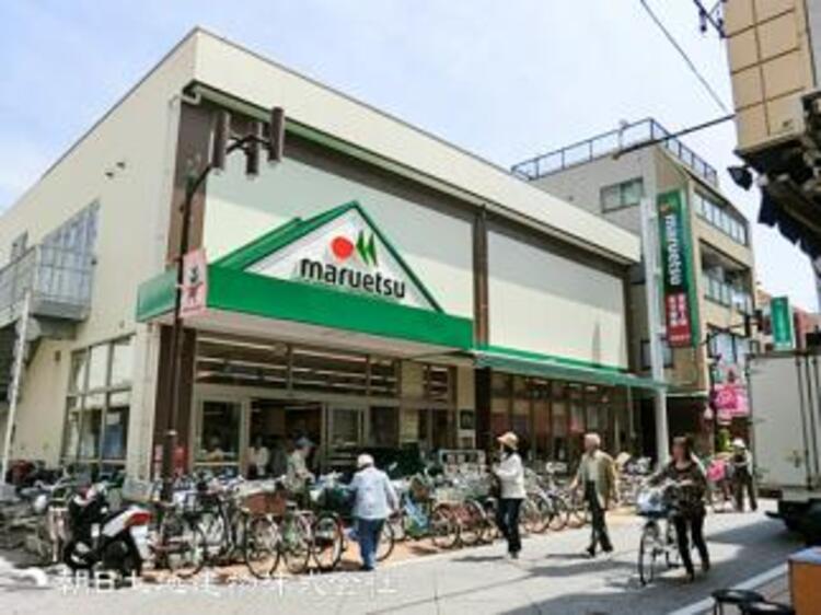 周辺 マルエツ元住吉店1100ｍ