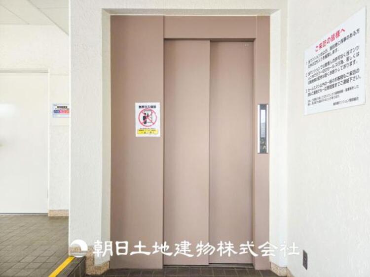 その他 【エレベーター】荷物の搬入などにも便利な設備がついております。