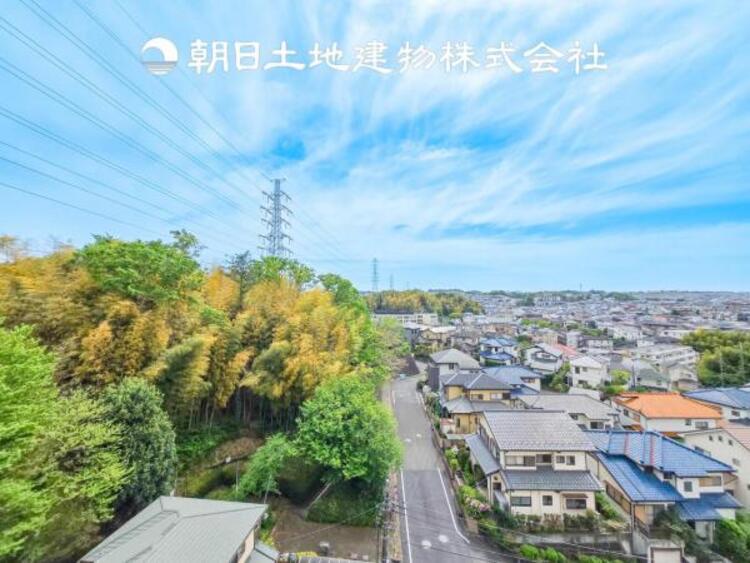 その他 【眺望】住戸からの眺望や通風も良好なお部屋です。