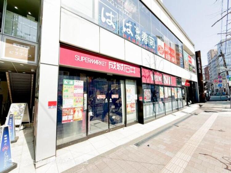 周辺 成城石井高田馬場店まで徒歩2分（約100ｍ）