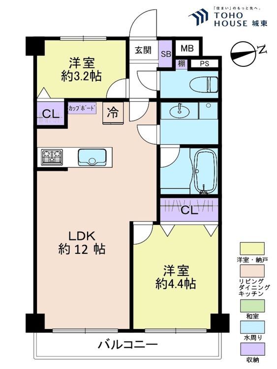 間取り ２ＬＤＫ、専有面積４７．３０平米、バルコニー面積調査中