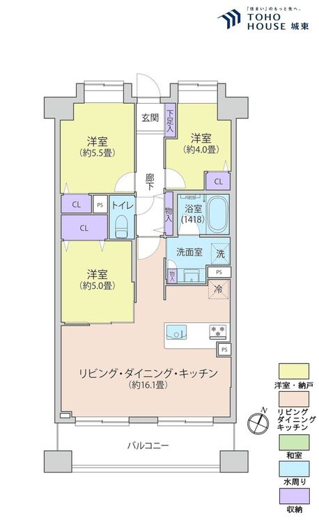 間取り ３ＬＤＫ、専有面積６８．３２平米、バルコニー面積９．１５平米