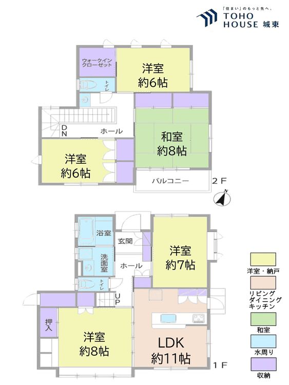 間取り ５ＬＤＫ、土地面積１３０.５７平米、建物面積１１７．９６平米