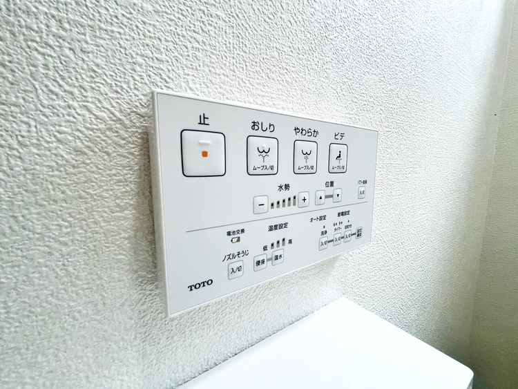 設備 快適な生活を送るための必須アイテムとなった、洗浄機能付トイレ。