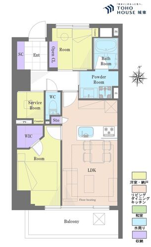 アトラス江戸川アパートメントの物件画像