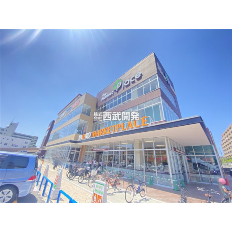 周辺 ヤオコー(約550m)