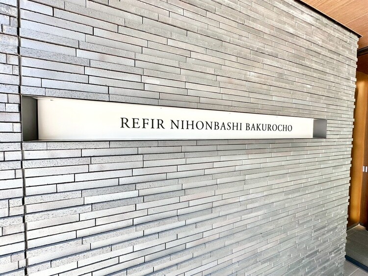 その他 清潔感のある落ち着いた雰囲気の玄関です。