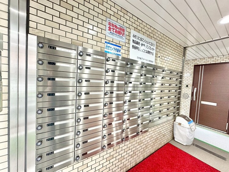 その他 郵便受けも、きちんと管理されています。