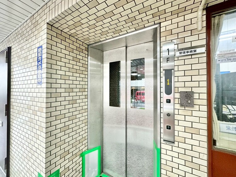 その他 エレベーター完備のため荷物が多くなっても安心。