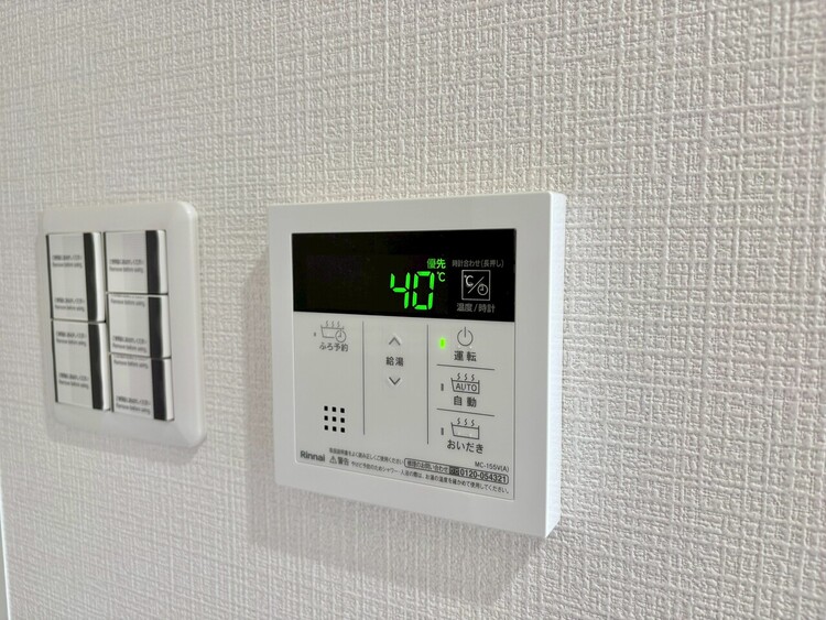 その他 見やすい画面で操作しやすい給湯パネル。