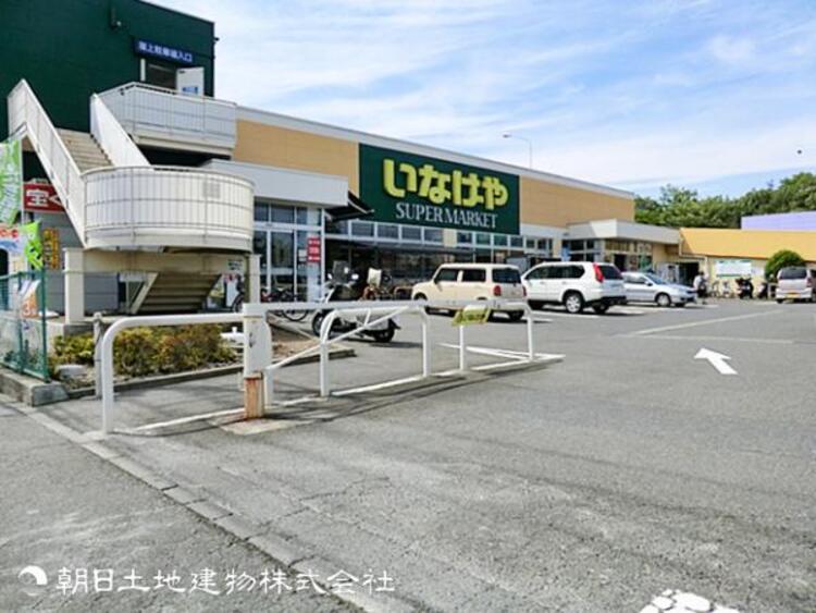 周辺 いなげや横浜左近山店460ｍ