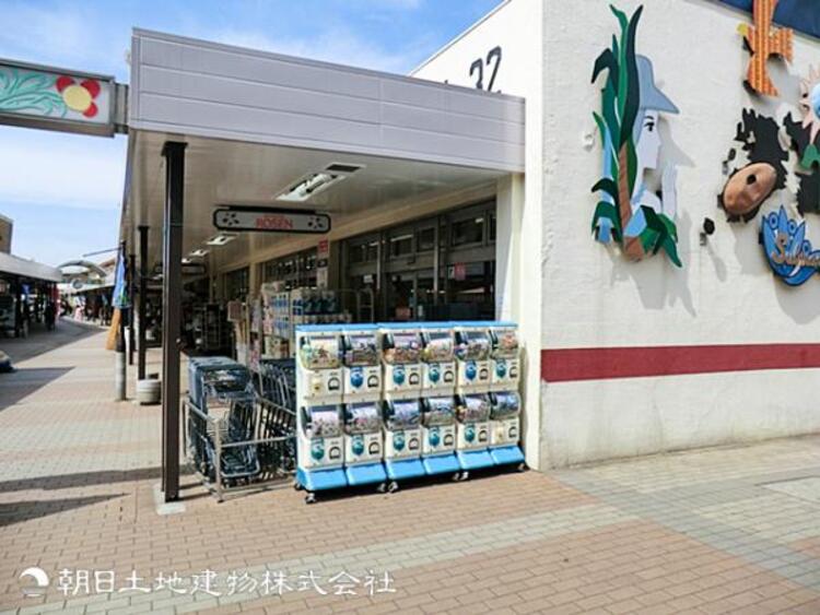 周辺 そうてつローゼン左近山店590ｍ