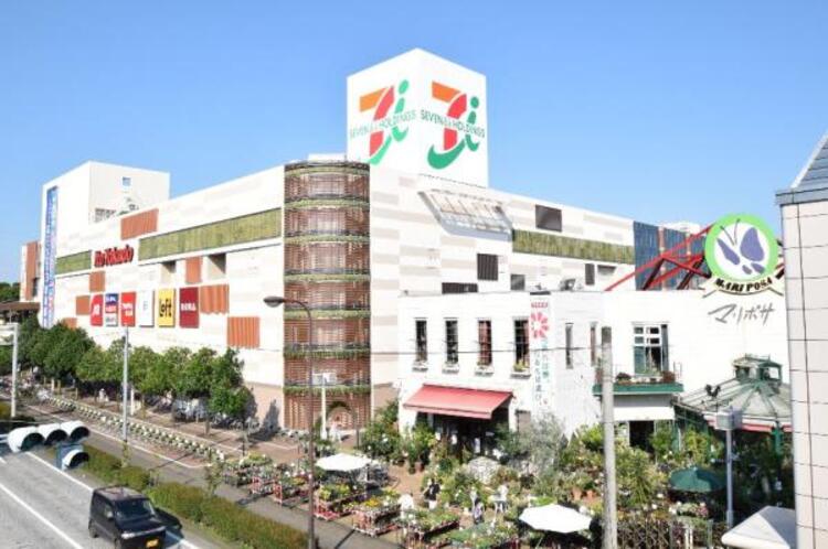 周辺 イトーヨーカドー古淵店まで約756ｍ