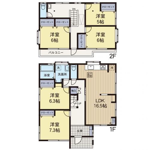 【安心を買うなら、朝日土地建物へ】都筑区牛久保東2丁目 中古戸建の物件画像