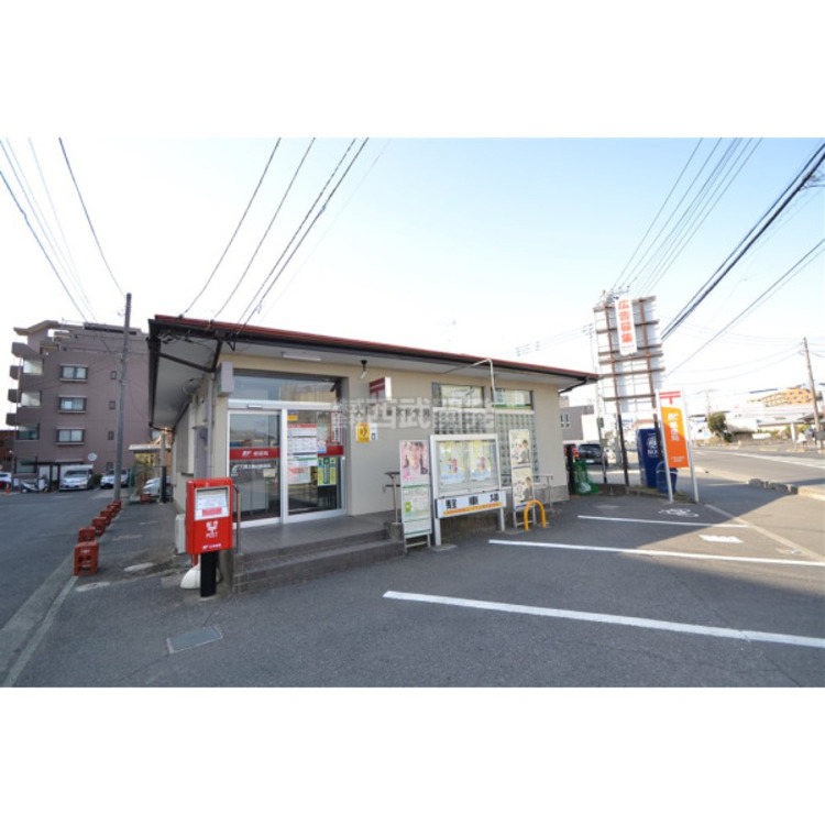 周辺 上藤沢郵便局(約610m)