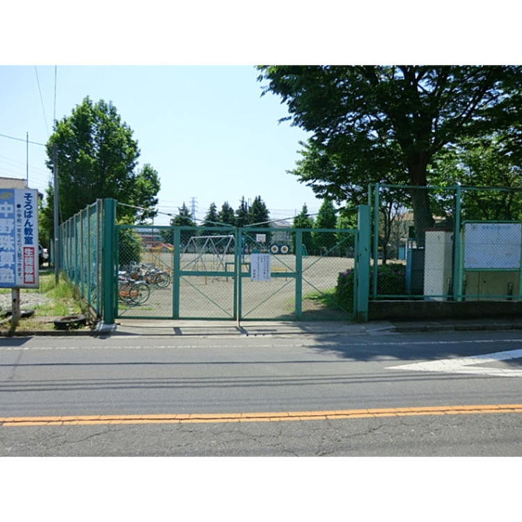 周辺 花小金井小学校(約1200m)